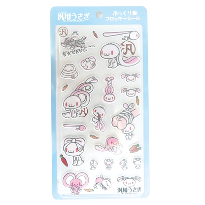 Gloomy Bear｜Puffy Flock Stickers｜H18 x W9.6 cm  approx.
