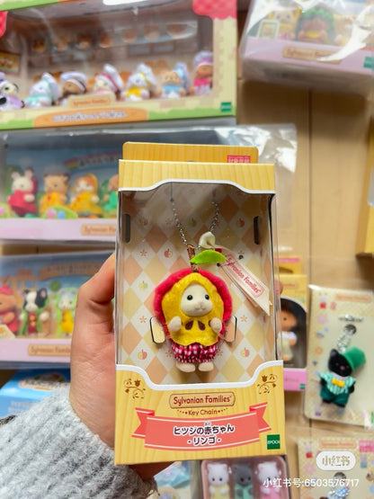 【limit 1】SylvanianFamilies｜Calico Critters Baby Sheep Apple Keychain