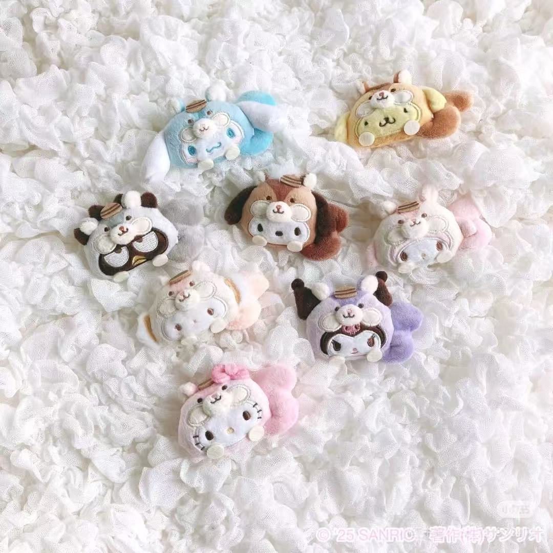 Sanrio｜Squirrel series Characters Plush Badge mystery bag/blind box/All 8 types｜1pcs