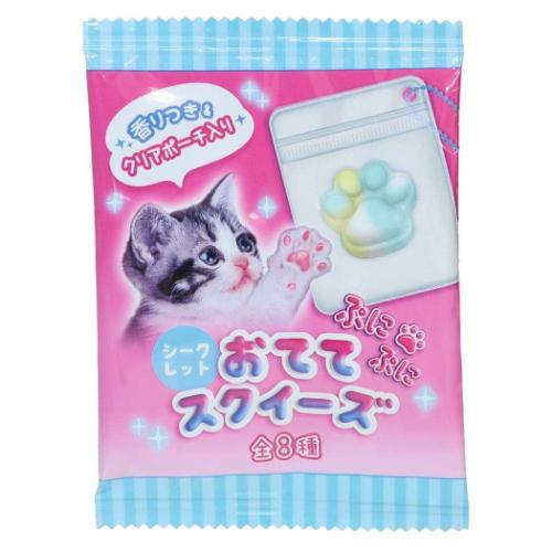 Q-LiA｜Heisei Retro Variety Goods Secret Squishy Hands mystery bag/blind box/All 8 types｜1pc