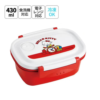 Sanrio｜Hello Kitty Retro 25th Anniversary Edition Single Layer Lunch Box｜430ml