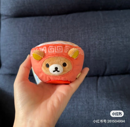 Rilakkuma轻松熊｜中华料理唐装系列可爱角色毛绒玩偶挂件/包挂｜約高さ60×幅105×奥行105mm