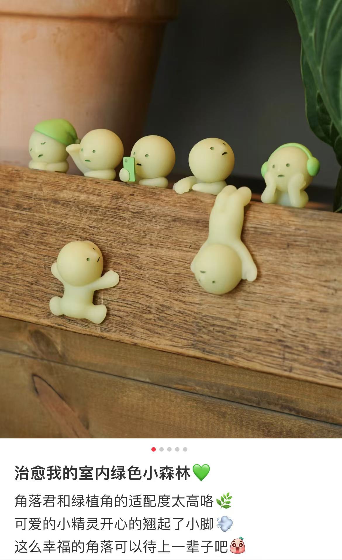 SMISKI ｜Glow Mini Figure - Hippers mystery bag/blind box/All 6 types｜1pcs