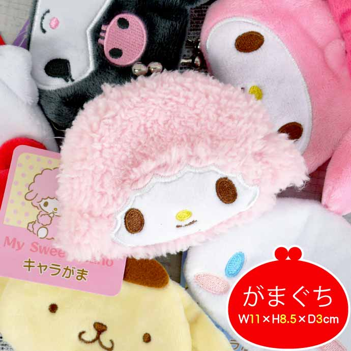 Sanrio｜Character Frame Purse｜W110×H85×D30(mm) approx.