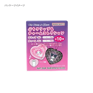 Sanrio｜My Melody Kuromi Secret Petit Clip Charm Collection mystery bag/blind box/All 10 types｜1pcs