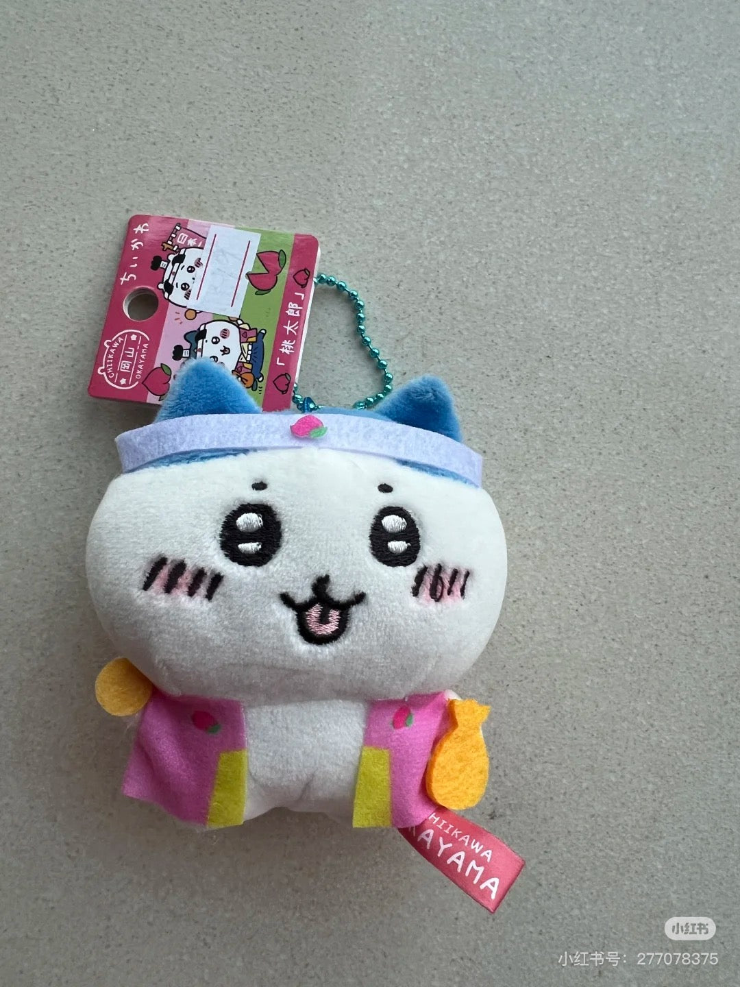 Chiikawa｜chikawa冈山限定挂件Mascot Holder /Plush Keychain｜H10cm
