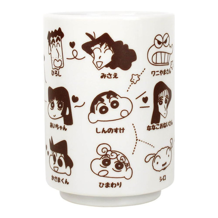 Crayon shin-chan蜡笔小新｜蜡笔小新全家福/约束条款陶瓷水杯/茶杯｜约220ml