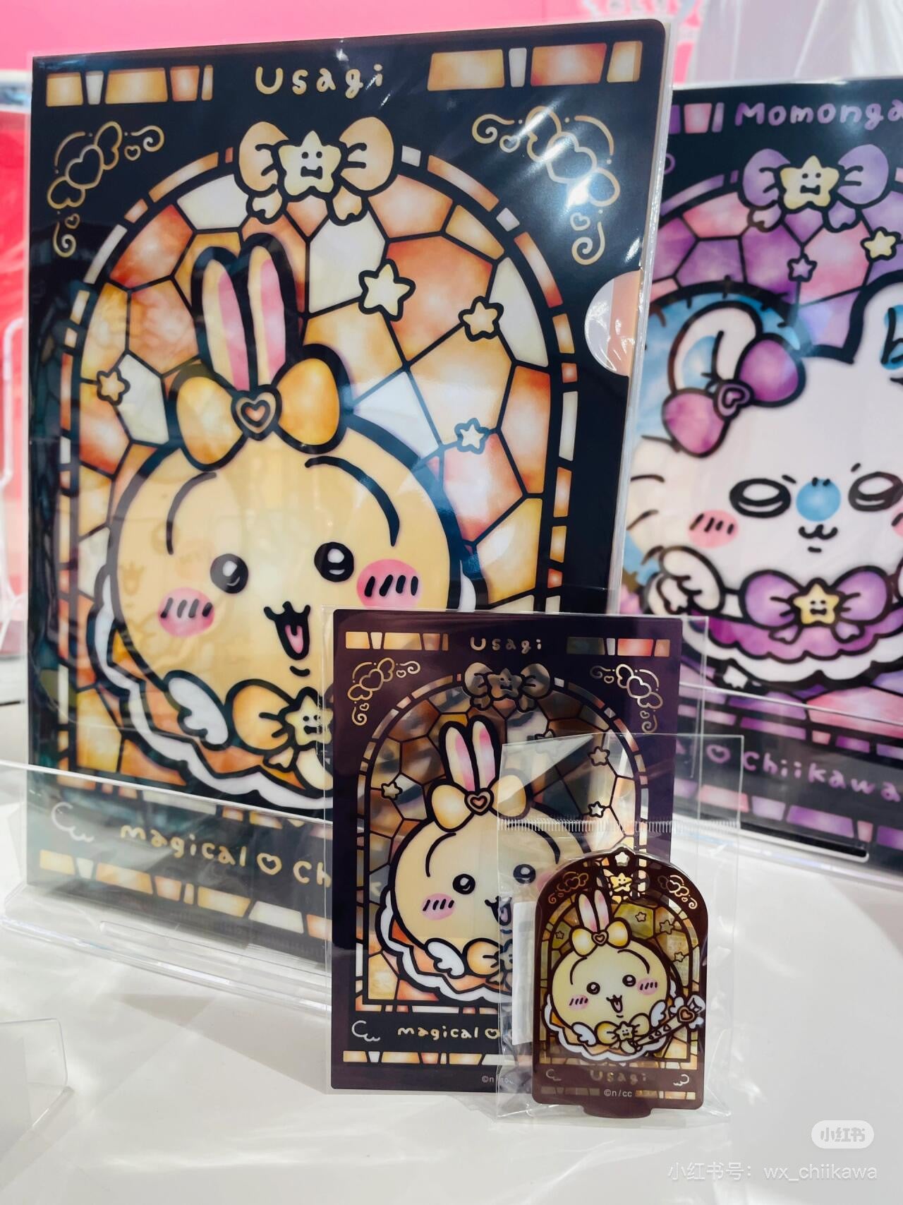 Chiikawa 吉伊卡哇｜Magical Chikawa Stained Glass Style Clear Card魔法少女系列彩色玻璃窗亚克力可爱角色透光卡片｜约H148×W100mm
