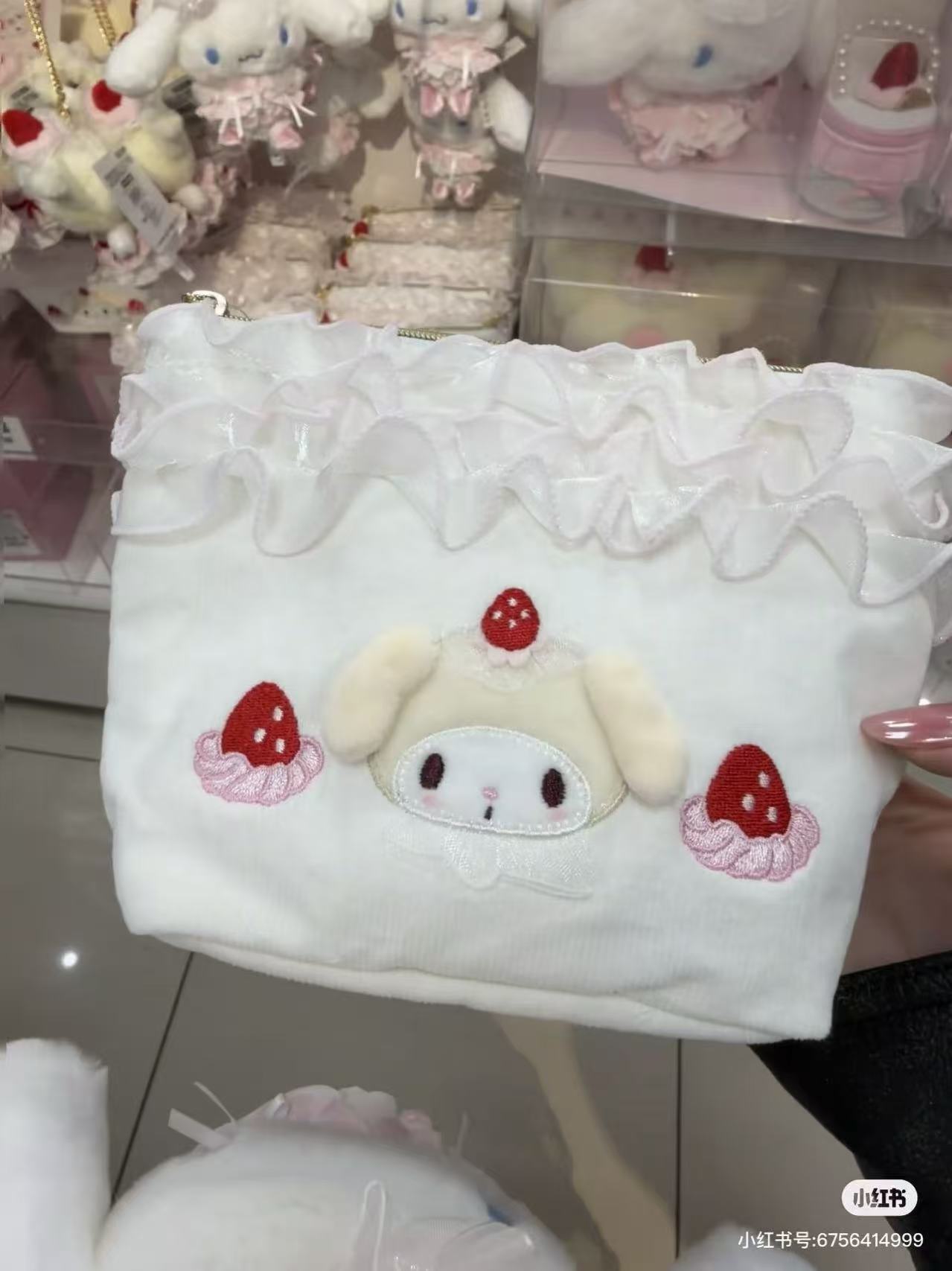 Sanrio｜Strawberry Whipped Cake Frill Cosmetic Pouch｜17×6×12cm approx.