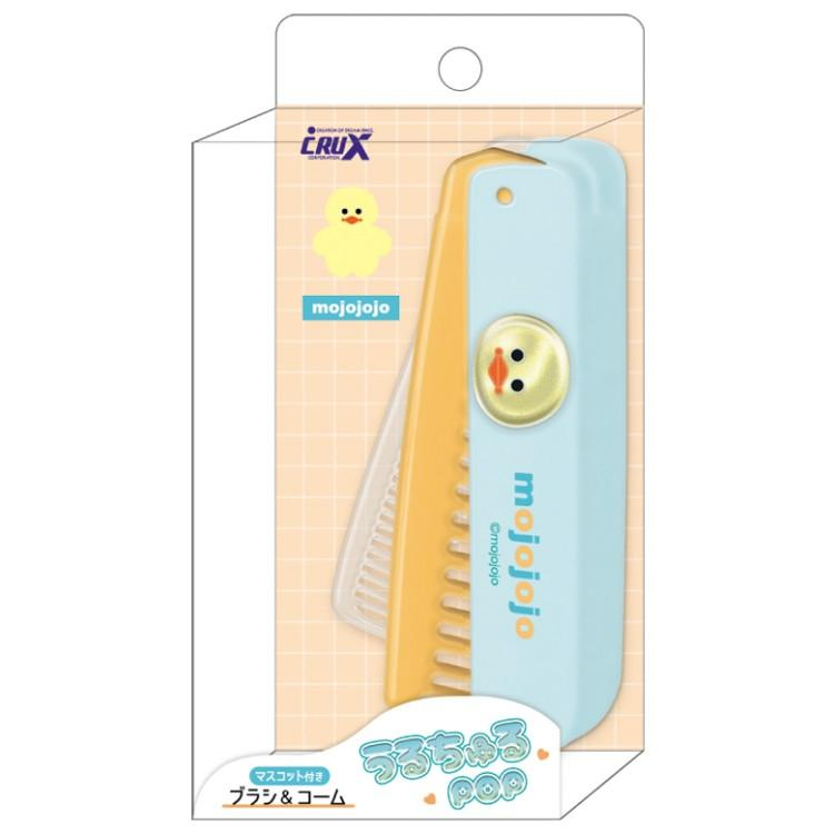 Mojojojo｜Uruchuru POP Brush &amp; Comb｜H190 x W27 x D19mm approx.