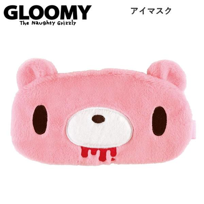 Gloomy Bear｜Eye Mask｜H95 x W186mm approx.