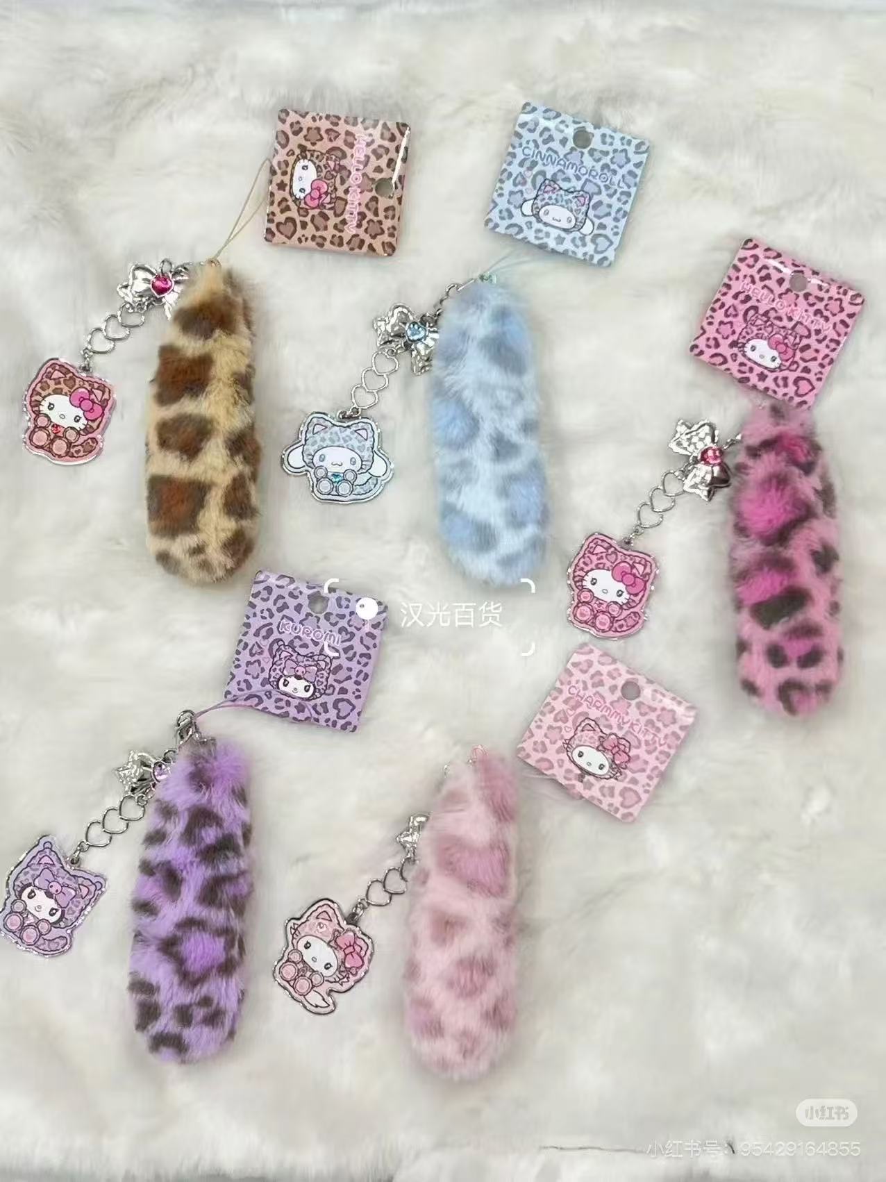 Sanrio｜Leopard Gal CatPlush Dolls/Plush Toy｜14×16×20cm approx.