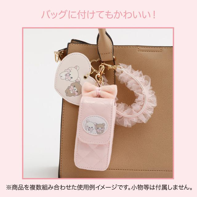 Rilakkuma｜Makeup Rilakkuma Tulle Ribbon Pink Lip Pouch with Carabiner｜100×50×35mm approx.