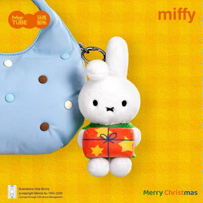 Miffy｜winter Series mystery bag/blind box/All 6 types｜1pcs