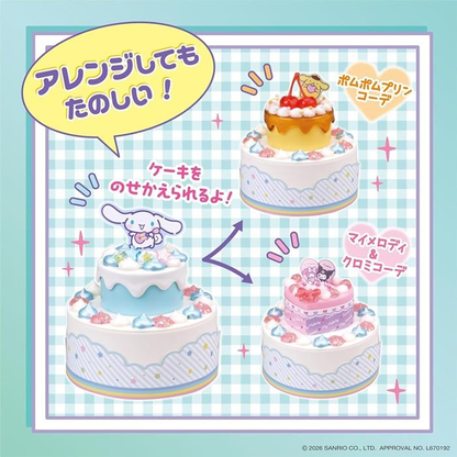 Sanrio｜Whipple Characters Sweets Party Set