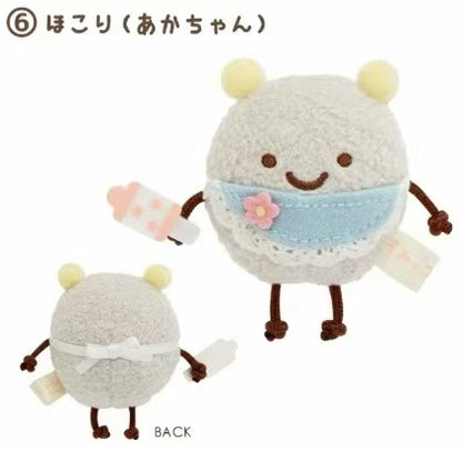 Sumikko gurashi｜Kindergarten mini Tenori Plush｜65x55x50mm approx.