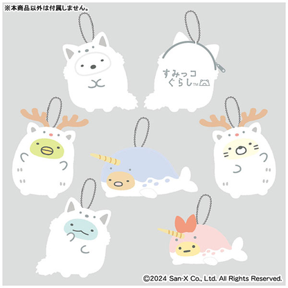 Sumikko gurashi｜We went to visit Shirokuma&