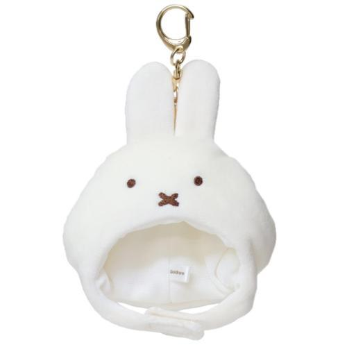 Miffy｜BRUNA DIE CUT MINI Hat Mascot Holder /Plush Keychain｜100x100mm approx