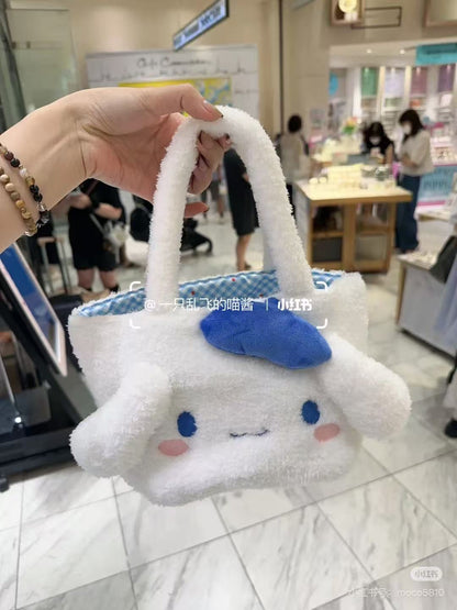 Sanrio｜Cinnamoroll with the Bear Face-shaped Tote Bag ｜31 ×13 × 17cm approx.