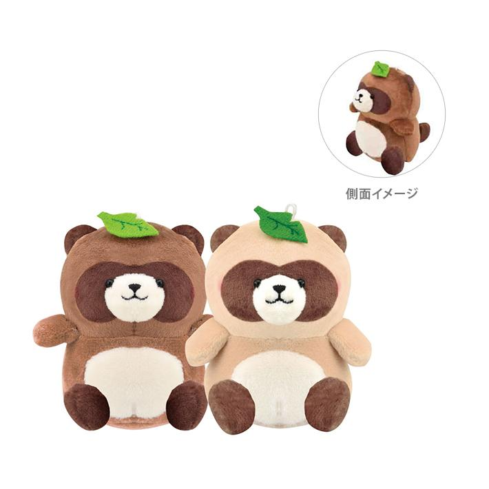 Nico Nui｜Plush Keychain｜W130 x H130 x D65mm approx.