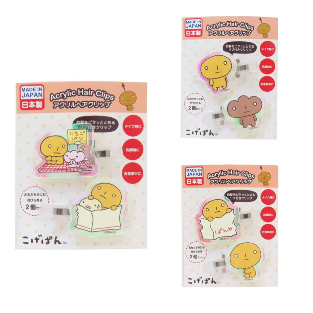 SANX｜Aurora Acrylic Hair Clip - Kogepan｜2 piece