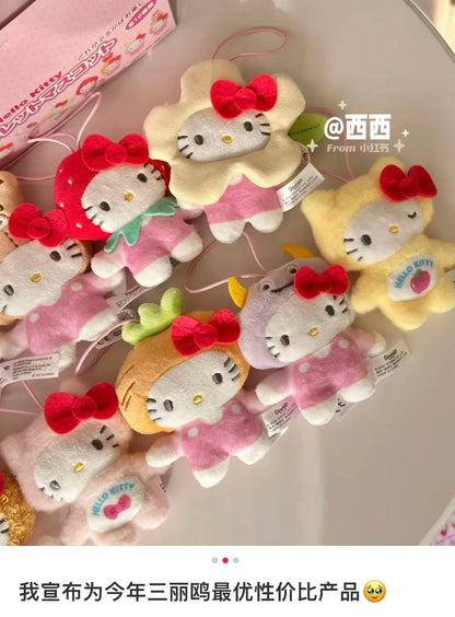 【limit 2】Sanrio｜My Deco Bag Hello Kitty Dress Up Plush Keychain mystery bag/blind box/All 10 types｜1pcs