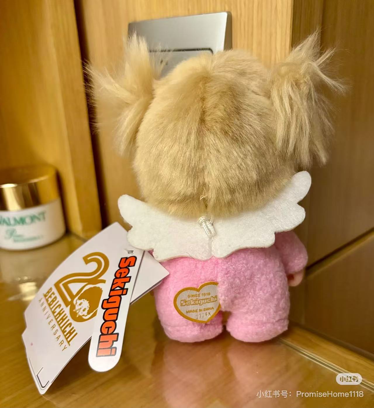 【limit 1】Monchhichi｜Love Happy Angel Bebichhichi Plush Doll｜ S/16 x 10 x 7cm approx.