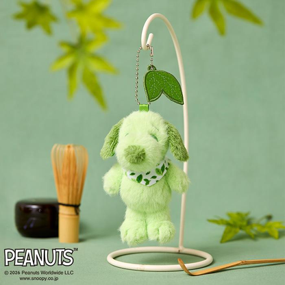 Snoopy｜Peanuts Mascot Holder /Plush Keychain｜H12.5×W9×D8cm approx.