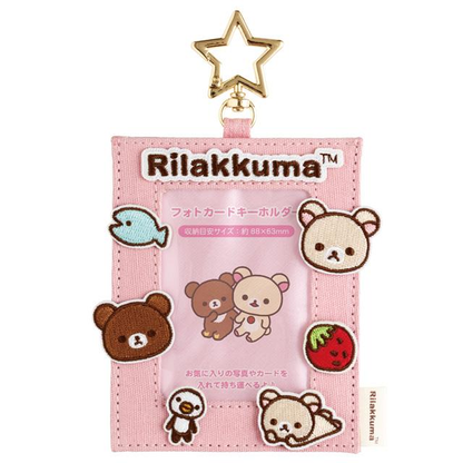 Rilakkuma｜Embroidered Applique Patch Instant Photo Keychain｜H150 x W85mm approx.