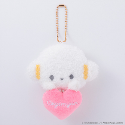 Sanrio｜Heart Tape Measure Mascot Holder /Plush Keychain｜W6.5 × H7.5 cm approx.