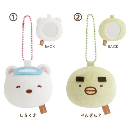 Sumikko gurashi｜Plush Face Mini Mirror Keychain ｜60 x 70 x 35mm approx.