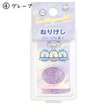 Sumikko Gurashi ｜Dreaming Tails Theme Kneaded Eraser mystery bag/blind box/All 4 types｜1pcs