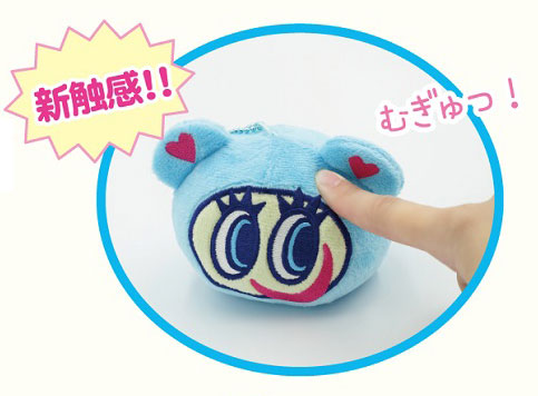 Angel Blue｜Nakamura kun Smile Mascot Holder /Plush Keychain｜7.2×10.3×7.4cm approx.