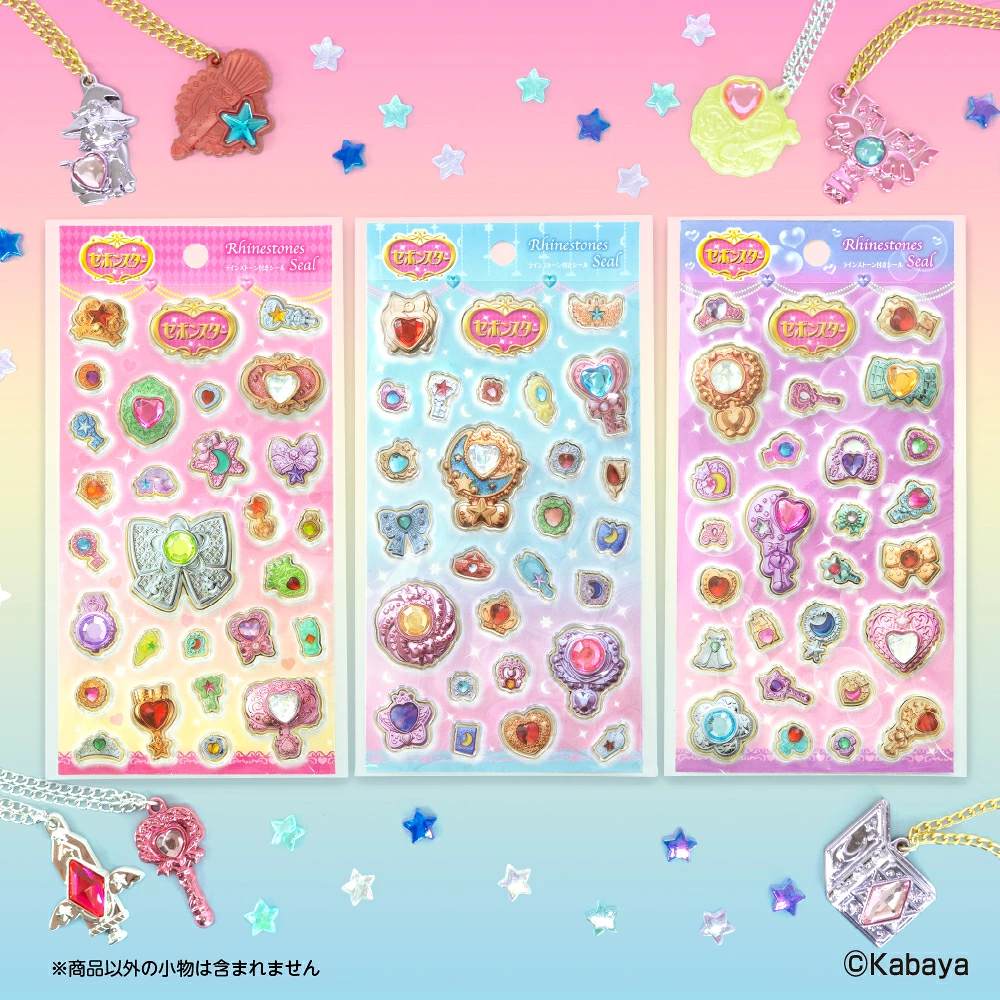 Funbox｜Sebonstar Rhinestone Stickers｜H180 x W90mm approx.