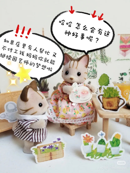 SylvanianFamilies森贝儿家族｜Striped Cat Family三纹猫一家四口站宝套装玩具/过家家5180
