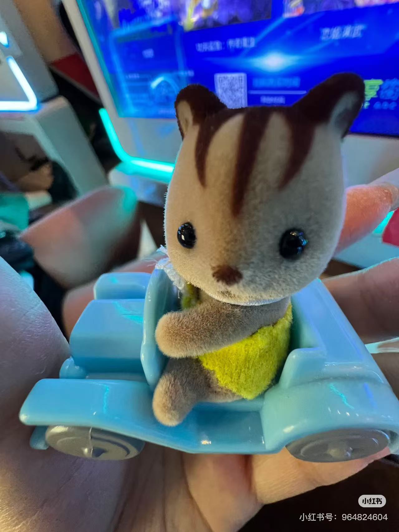 SylvanianFamilies｜Baby house Walnut Squirrel on Car B-33