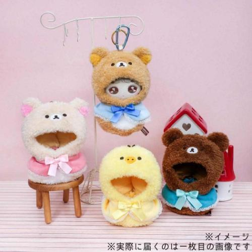 Rilakkuma｜Plush Costume Outing Mascot Keychain｜H150mm approx.