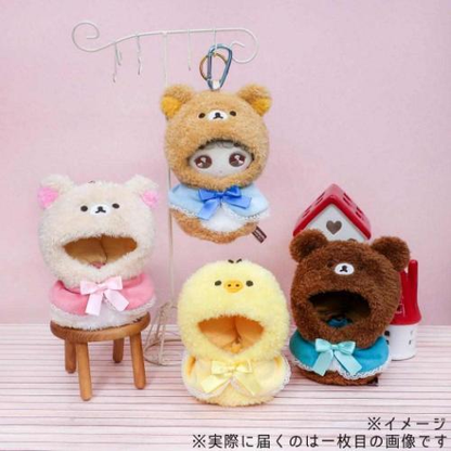 Rilakkuma｜Plush Costume Outing Mascot Keychain｜H150mm approx.