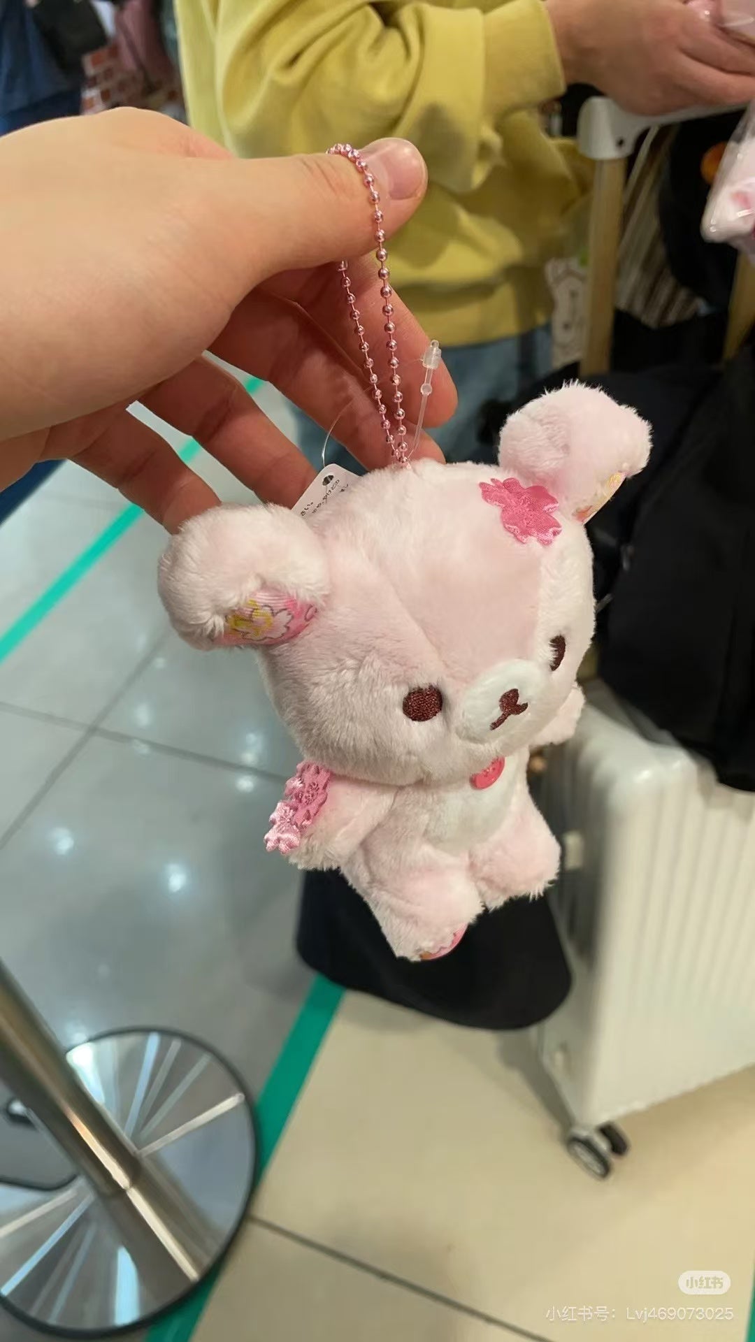 Rilakkuma｜Sakura Collectible Cherry Blossom Mascot Holder /Plush Keychain｜120×95×50mm approx.✔️