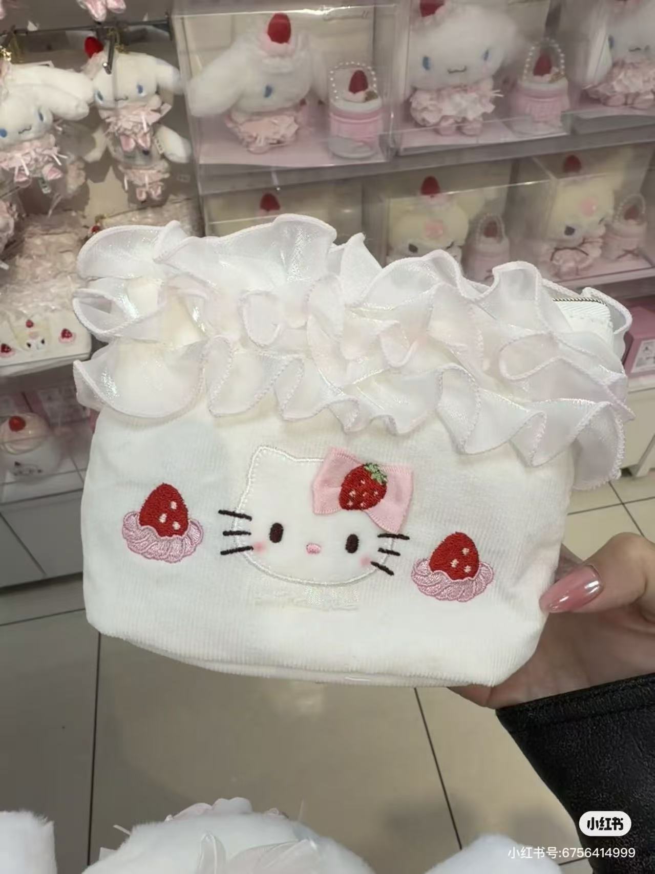 Sanrio｜Strawberry Whipped Cake Frill Cosmetic Pouch｜17×6×12cm approx.