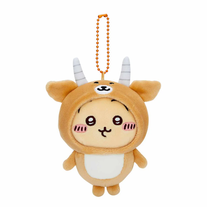 Nagano｜Chiikawa Wearing an Early Impala Costume Mascot Holder /Plush Keychain｜H120×W95×D55mm approx.