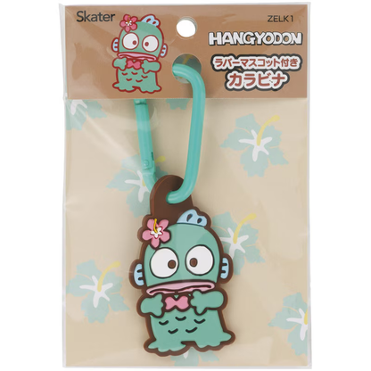 Sanrio｜Carabiner PVC Keychain/Keyring｜40 x 30 x 115mm