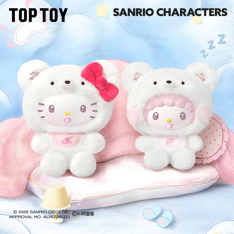 TOP TOY Sanrio characters Little Bear Planet Series Vinyl Plush Keychain Blind Box