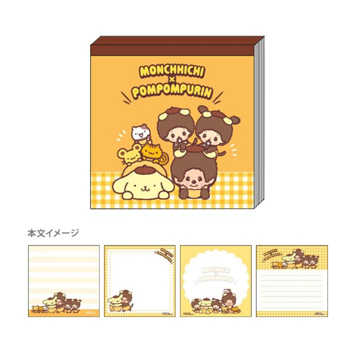 Monchhichi｜Square Memo Pad｜100 sheets