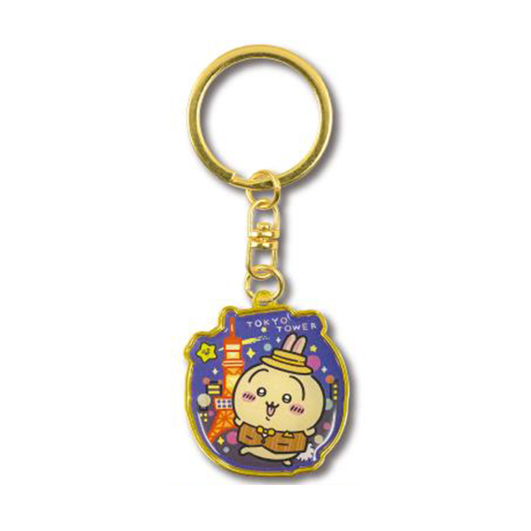 Chiikawa ｜Tokyo Tower Keychain/Keyring｜35×35×5mm approx.