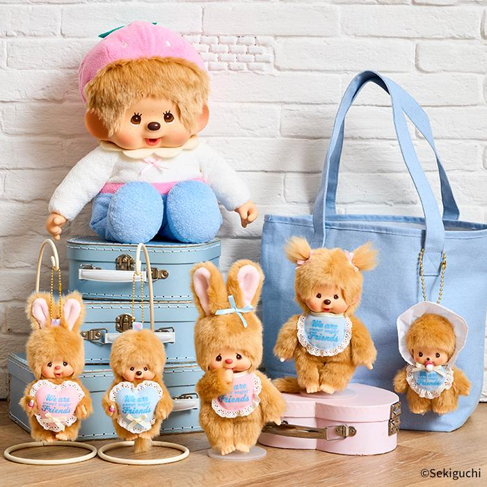 Monchhichi｜Sweet Sugar Chimutan Plush Dolls/Plush Toy｜H24 x W12 x D8.5cm approx.