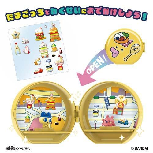 Tamagotchi｜Paradise Planet mystery bag/blind box/All 4 types｜1pcs
