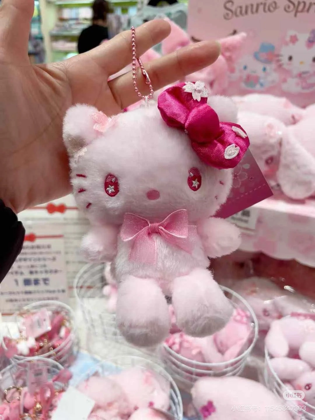 Sanrio｜Sakura 2025 Mascot Holder /Plush Keychain｜W11×D7.5×H15cm approx.