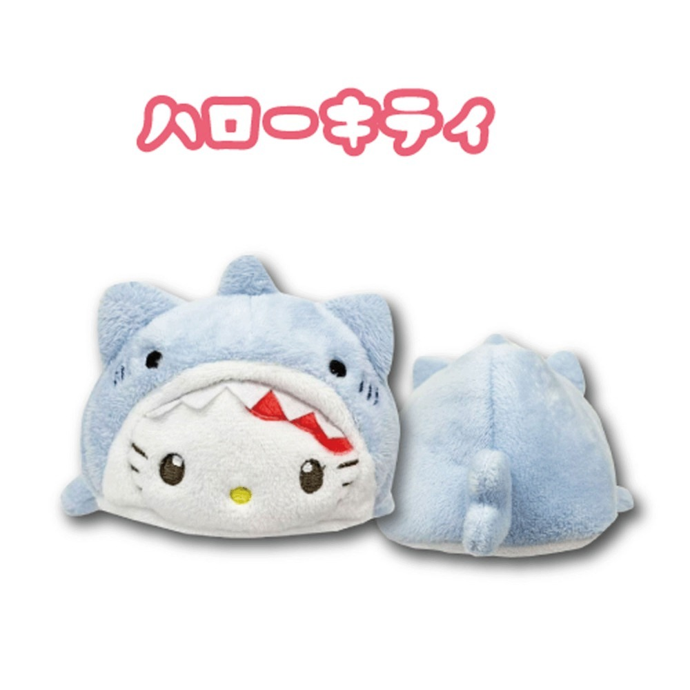 Sanrio｜Sea Creature Fluffy Plush Pen Case｜10 x 18 x 10cm approx.