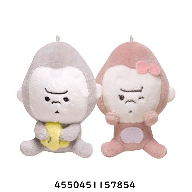 Nico Nui｜Plush Keychain｜W130 x H130 x D65mm approx.